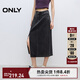 ONLY2025秋季新款時(shí)尚個(gè)性開(kāi)衩牛仔高腰中長(cháng)款半身裙女|125137015 J09 深牛仔灰色 L