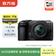 尼康（Nikon） D/Z/J系列 單機身 微單單反相機 d90 z30 z50 zfc二手尼康相機 Z30 機身 顏色可參考質(zhì)檢報告