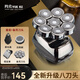 約克 八刀頭光頭神器剃光頭專(zhuān)用自刮自助剃頭發(fā)理發(fā)器電推剪電動(dòng)剃頭刀男士?jì)和蠊β识喙δ芴觏毜?八刀頭五合一套裝+備用刀頭