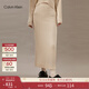 Calvin KleinJeans春夏女士時(shí)尚休閑通勤ck含羊毛混紡針織包臀裙長(cháng)裙半身裙 YBI-牛乳白 XS