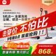 米家 小米無(wú)線(xiàn)洗地機3Max 掃地吸塵洗拖除螨多合一 180°躺平全屋清潔 全鏈殺菌熱風(fēng)烘干
