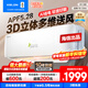 科龍（KELON）靜省電空調掛機 海信出品  1.5匹新一級變頻速冷暖舒適柔風(fēng) 16分貝掛機 臥室掛式空調 大風(fēng)量掛式 大1.5匹 一級能效 35QH