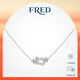 斐登（FRED）Force 10系列小號18K金半鑲鉆石項鏈【新年禮物】 18K白金半鑲鉆石項鏈