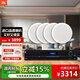 JBL【進(jìn)口喇叭】CSS8006吸頂音響 天花吊頂喇叭公共廣播系統商超背景音樂(lè )音箱套裝 藍牙功放一拖四