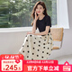 熙世界（sllsky）假兩件波點(diǎn)連衣裙2025秋季新款流行氣質(zhì)短袖圓領(lǐng)拼接裙子女裝 杏底黑色波點(diǎn) XL