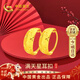 中國黃金滿(mǎn)天星黃金耳環(huán)女?huà)寢尶钭憬鸲斈赣H節禮物送媽媽婆婆生日實(shí)用 【同城配送】足金耳環(huán)一對送媽媽
