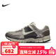 耐克（NIKE）女鞋 Zoom Vomero 5 女子緩震輕便透氣運動(dòng)鞋跑鞋休閑鞋 FB8825-001 36.5
