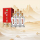 古井貢酒經(jīng)典 禮品送禮 濃香型白酒 50度 500mL 6瓶 整箱