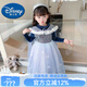迪士尼（DISNEY）冰雪奇緣愛(ài)莎公主裙女童秋冬款生日禮服艾莎洋氣兒童連衣裙子 秋款-藏藍裙子 100 碼（披風(fēng)）