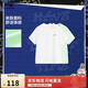 李寧兩件裝短袖T恤青少年男女同款潮流運動(dòng)上衣YTSV185