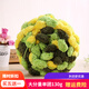優(yōu)悅居大球球線(xiàn)坐墊線(xiàn)織毯子的手工編織diy材料地毯毛球粗毛線(xiàn)團鉤墊子 07-青桔