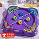 Aseblarm陀螺戰斗盤(pán)多人玩具兒童拉線(xiàn)陀螺對戰盤(pán)桌游親子互動(dòng)玩具男孩女孩 紫色四人款+4陀螺+4發(fā)條