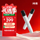 純麥 無(wú)線(xiàn)電視K歌麥克風(fēng)話(huà)筒U7Pro家庭KTV兒童唱歌話(huà)筒音箱等電視適配小米 TCL電視