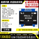 工業(yè)級0.96寸OLED顯示屏模塊液晶串口屏SSD1315 4/7針I(yè)IC/SPI 白色0.96寸1306驅動(dòng)4針GND【焊好排針】