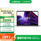 小米（MI）小米筆記本電腦【國家補貼15%】 紅米 Redmi Book 14 2024 13代酷睿i7/i5標壓 高性能輕薄本 TS11A i5-13420H 16G 512G 官方標配 高能商務(wù)辦公 游戲創(chuàng  )作本