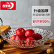 青蘋(píng)果新年禮物水晶玻璃洛思系列玻璃加厚果盤(pán) 大號 32cm 12.5英寸