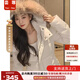 蕓蕁羽絨服女90白鴨絨2025冬季大毛領(lǐng)連帽收腰加厚設計感夾克外套 米白色 【高品質(zhì)加厚保暖】現貨 S