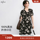 伊芙麗（eifini）伊芙麗真絲V領(lǐng)圍裹式魚(yú)尾擺碎花連衣裙2025夏季新款魚(yú)尾裙子 黑色 L 115-130斤