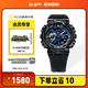 卡西歐（CASIO） G-SHOCK 金屬系列小鋼炮GM-110時(shí)尚運動(dòng)男士手表防水防震 GM-110B-1APR-200M防水