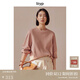旅途原品ltyp 時(shí)尚分割剪裁通勤衛衣 冬季休閑百搭寬松圓領(lǐng)衛衣女 藕粉色 L
