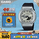卡西歐（CASIO）手表男G-SHOCK八王子太陽(yáng)能運動(dòng)電子日韓表圣誕禮物GBM-2100A-8B