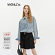 MO&Co.牛仔襯衣春工裝口袋廓形洗水磨白棉質(zhì)上衣MBE1TOP022 牛仔藍色 M 165