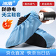 冰禹防靜電鞋套5雙  無(wú)塵室內車(chē)間實(shí)驗室布鞋套 天藍色防靜電防滑底 BYT-490