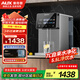 奧克斯（AUX）臺式凈飲機加熱uv殺菌直飲機200G鮮活即熱家用ro反滲透過(guò)濾凈水器凈水一體機V16 