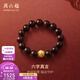 周六福（ZLF）  黃金轉運珠男款足金六字真言小葉紫檀手串 定價(jià) 1.03g