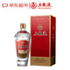 五糧液 經(jīng)典 濃香型白酒 52度 500ml 單瓶裝