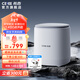 希亦【新品上市】（CEYEE）ACE 2內衣洗衣機洗烘一體機迷你全自動(dòng)專(zhuān)用內褲清洗機除菌洗脫烘 白色