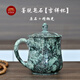圣地蓮花墨脫石鍋雅魯藏布江皂石手工茶杯帶蓋家用品茗杯禮盒裝吉祥杯