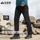 拓路者藏狼軟殼褲男秋冬新款戶(hù)外防刮耐磨徒步登山褲男士休閑加絨直筒褲