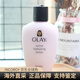 玉蘭油（OLAY）滋潤保濕乳液秋冬敏感男女補水乳鎖水生日禮物 150ml 所有膚質(zhì)