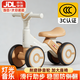 貝思奈兒童平衡車(chē)1-3歲寶寶四輪滑步車(chē)防側翻入門(mén)嬰兒溜溜車(chē)幼兒滑行車(chē)
