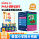 raz分級閱讀繪本美國教材aa-o級reading a to z 進(jìn)口原版英文讀物少兒英語(yǔ)啟蒙高頻詞書(shū)籍支持小蝌蚪小達人點(diǎn)讀筆繪本 【6-9歲】B級別【學(xué)前進(jìn)階】97冊