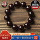 檀境爆滿(mǎn)星印度小葉紫檀手串男女款手鏈 高油密老料泥料檀香紫檀手串 20mm12顆爆滿(mǎn)星TJ1010【圓滿(mǎn)珠】