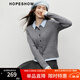 紅袖（hopeshow）學(xué)院風(fēng)針織開(kāi)衫2025冬季新款女裝復古絞花假兩件翻領(lǐng)設計百搭上衣 煙灰056（預售12.19） L