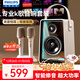 飛利浦（PHILIPS）5819話(huà)筒音響一體機自帶聲卡拉OK家庭ktv音箱套裝手機電視K歌無(wú)線(xiàn)藍牙便攜麥克風(fēng) 雙麥版升級款