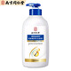 同仁堂煤焦油洗劑皮膚保護劑抑制馬拉色菌毛囊紅痘500ml