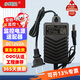 小耳朵12v電源適配器攝像頭攝像機直流變壓器足安穩壓 【DC12V2A室內】STD-T2X-A