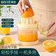 拜杰手搖榨汁機手動(dòng)榨汁機水果壓汁機家用壓榨器檸檬橙子石榴榨汁神器