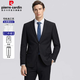皮爾卡丹西服套裝男士修身職業(yè)正裝西裝套裝商務(wù)伴郎服新郎服結婚禮服男裝