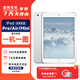 【已驗機】Apple/蘋(píng)果 iPad mini/Air/Pro系列 二手平板電腦 WiFi版 iPad Mini3