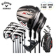Callaway卡拉威高爾夫球桿套桿男士初中級 X HOT21新款鋼R3木7鐵1推共11支