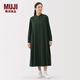 MUJI女式 法蘭絨 立領(lǐng)長(cháng)袖連衣裙女裝裙子純棉連身裙25年冬季 深綠色 S (155/80A)