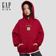 蓋璞（GAP）女童冬季款logo小熊刺繡拉毛套頭衛衣兒童裝美版847141