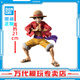 BANDAI萬(wàn)代 眼鏡廠(chǎng) 海賊王 路飛五檔 索隆 手辦模型 男孩玩具 禮物擺件 Grandista 蒙奇·D·路飛