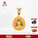 京工美作古法黃金吊墜足金999兔本命佛文殊菩薩項鏈老婆生日禮物9.79g