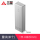 三量公制32-112件塊規標準塊0級1級一套卡尺千分尺校準塊量塊 JD441 1件0級（5mm）